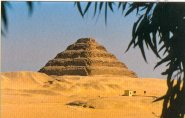 Stufenpyramide Djoser