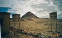 Stufenpyramide Djoser