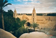 Syrisches Kloster